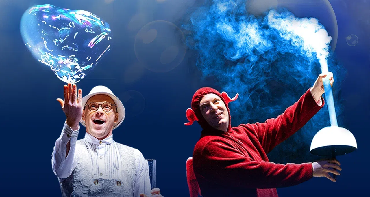 CLINC! Испанский театр мыльных пузырей