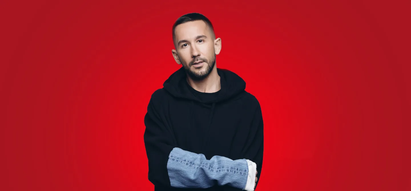 группа &quot;PIZZA&quot;